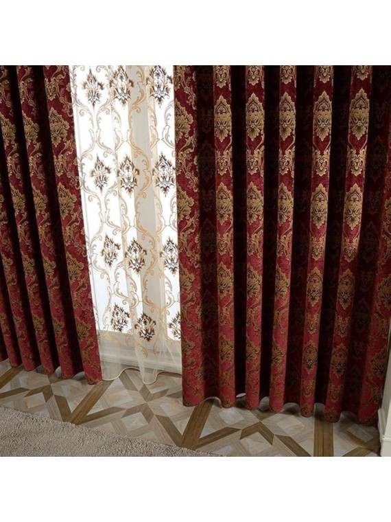 Household Goods Floral Jacquard Design Eyelet Curtains (Pair) -Home Decor Thermal Insulated Window Blackout Curtains, Opaque Curtains,200X230cm