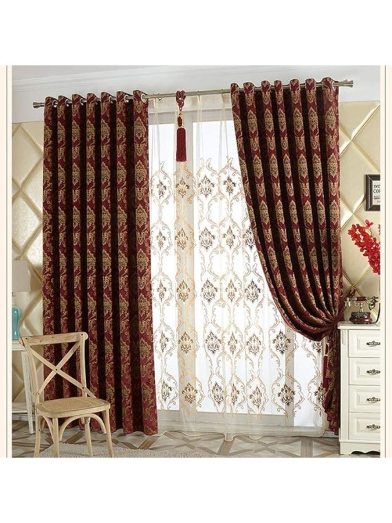 Household Goods Floral Jacquard Design Eyelet Curtains (Pair) -Home Decor Thermal Insulated Window Blackout Curtains, Opaque Curtains,200X230cm
